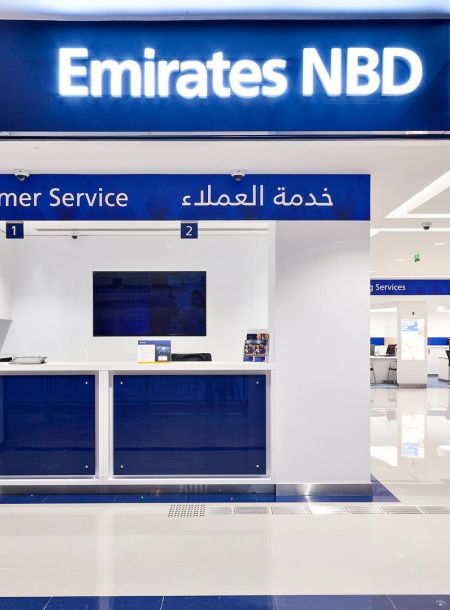 Emirates Nbd Galleria