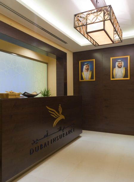 Dubai Insurance