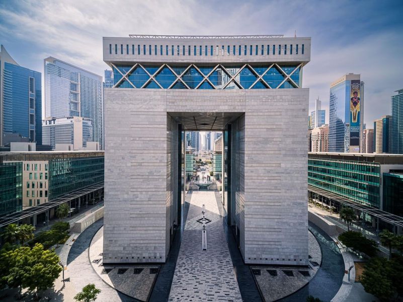 Difc Gate Building