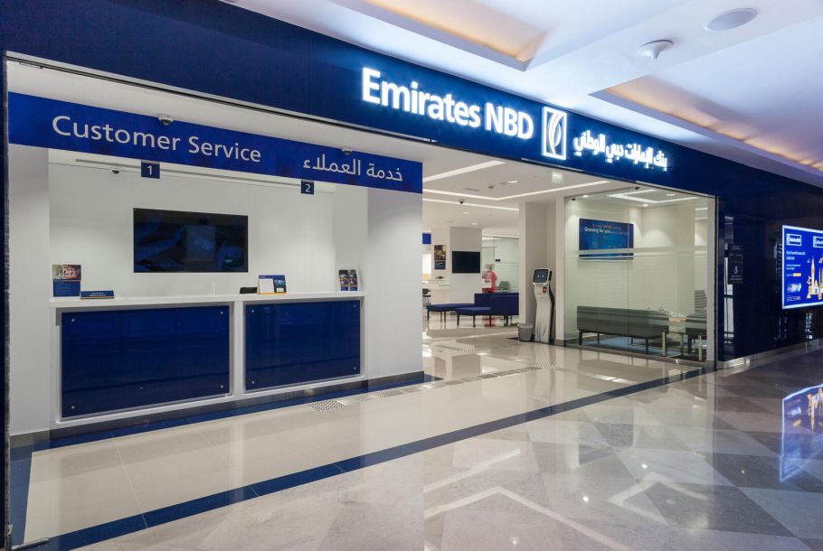 Emirates Nbd Galleria