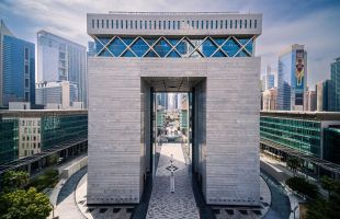 Difc Gate Building